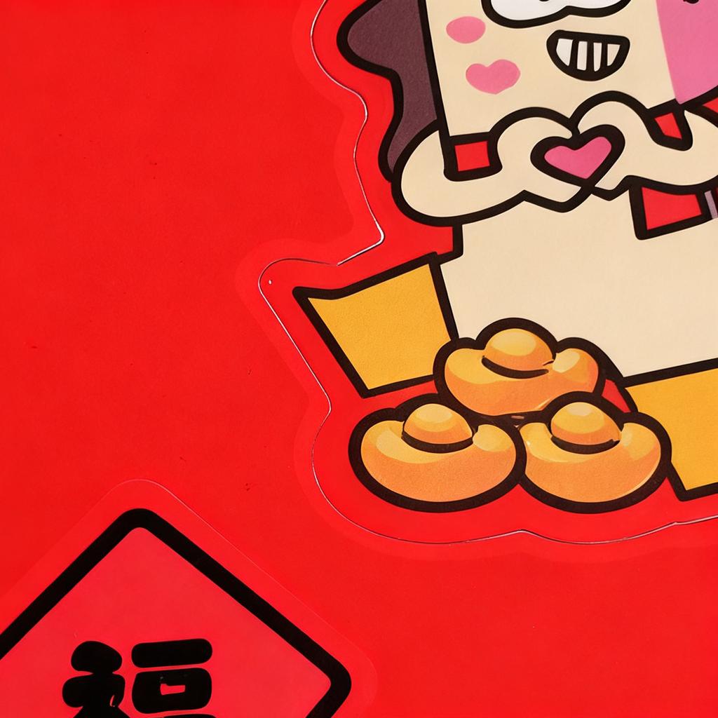 Car Decals For Women Magnetic Good Luck Mini Couplet Chinese New Year Couplets For Women Men Automotive Truck SUV Door Vehicle