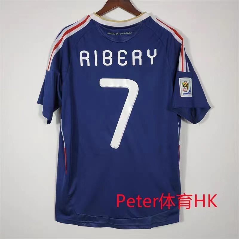 Vintage Football Jerseys Classic Bayern Muller Lahm Kaka Bale Robben Henry Ronaldo Team Sports