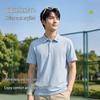 Baleno Men's Summer Casual Polo Shirt