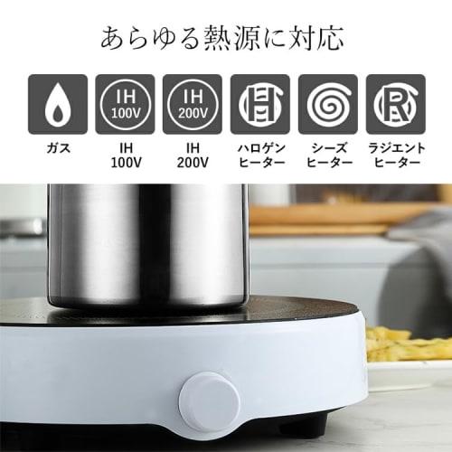 Deep Frying Pan with Filter Net, Small Frying Pan with Oil Strainer, Frying Basket, Multi-functional Frying Pan for Home Use, Deep, Single-handled Fry