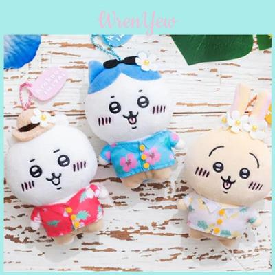 Portachiavi Adorabile Animale di Peluche Decorazione da Appendere Orso Cartone Animato Giapponese Carino Regalo