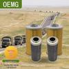 OEMG Steering Filter 4-Piece Set for Tai'an TA5380A