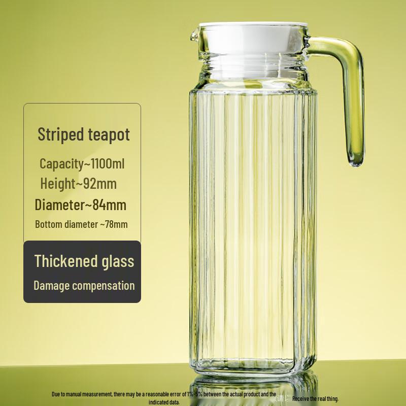 Huazao Baijia ZZ Heat-Resistant Glass Pitcher 1100ml