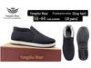 Men's Winter Waterproof Gray Wool Cotton Shoes