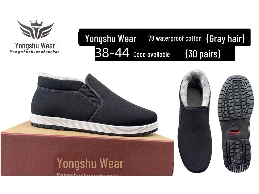 Men's Winter Waterproof Gray Wool Cotton Shoes