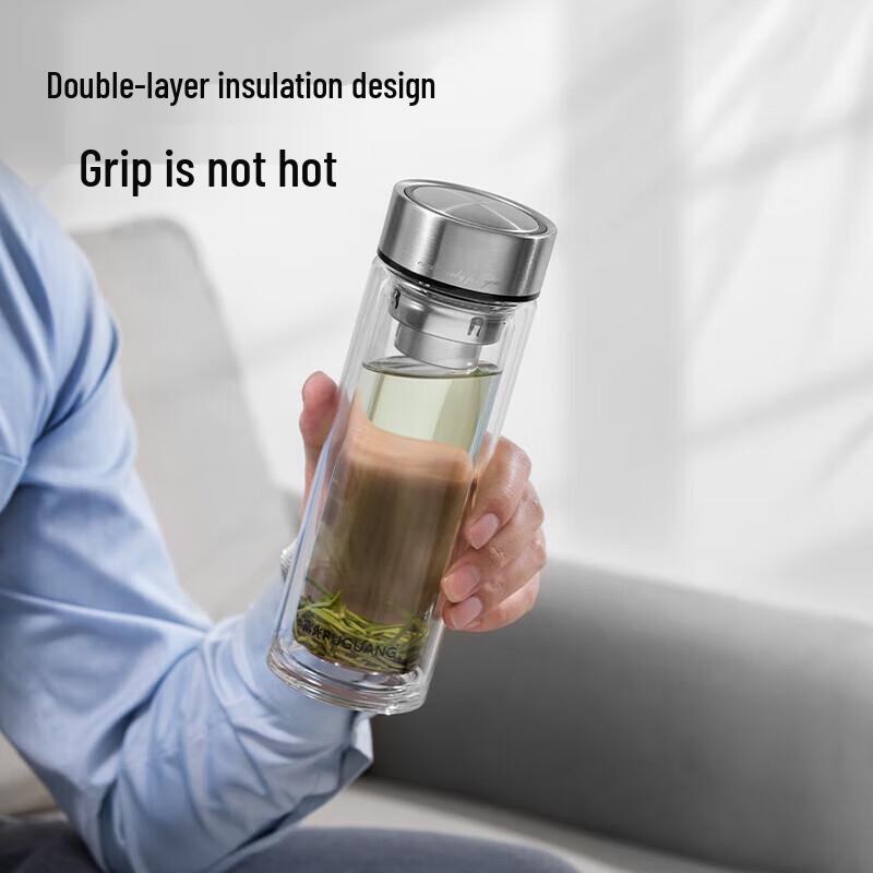 FUGUANG Double-Wall Glass Tea Infuser Cup