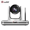 Hongshidou 4K Wireless PTZ Conference Camera (CN Version)
