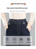 2026 Spring/Fall Women's Plus Size High-Waist Casual Wide Leg Jeans