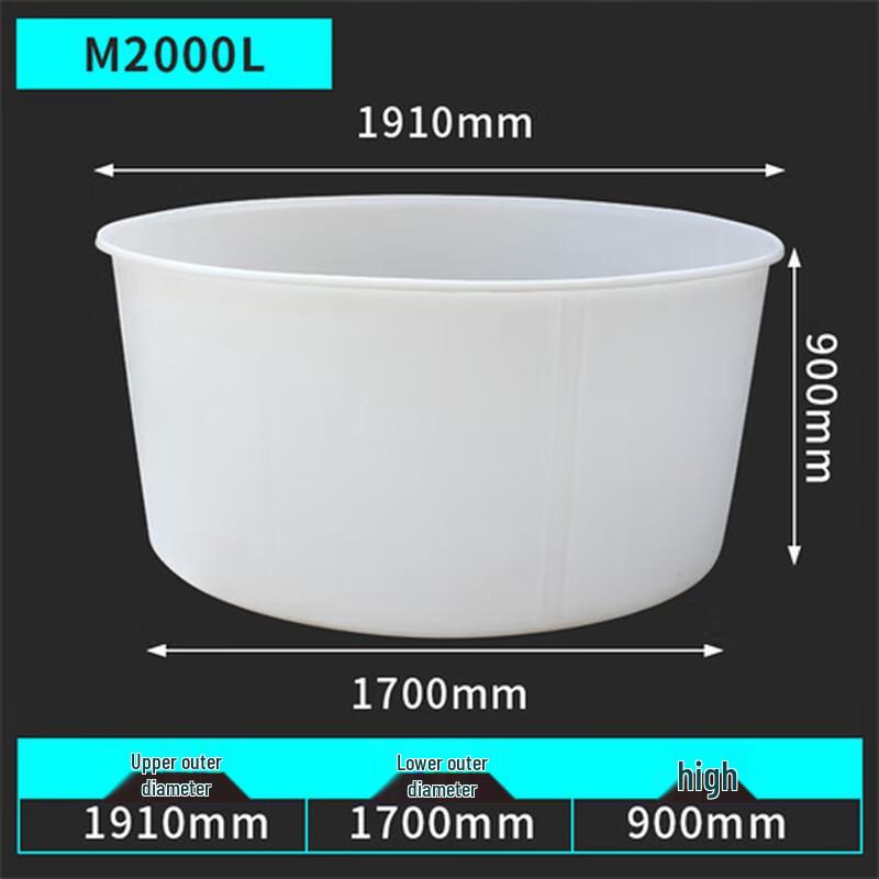 Leinuo Food-Grade Plastic Fermentation & Storage Barrel