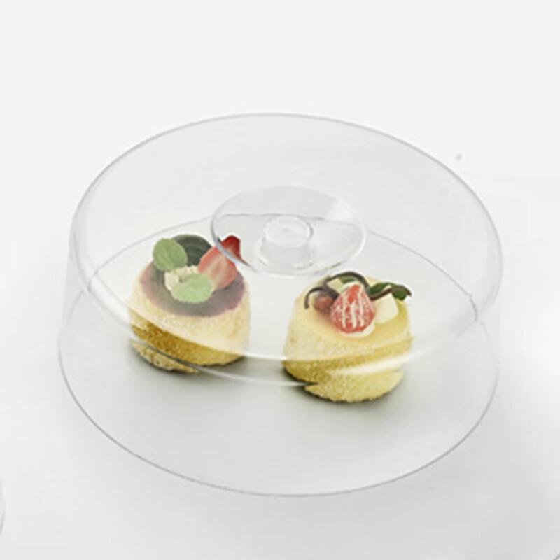 Pabei Large Round Acrylic Cake Lid