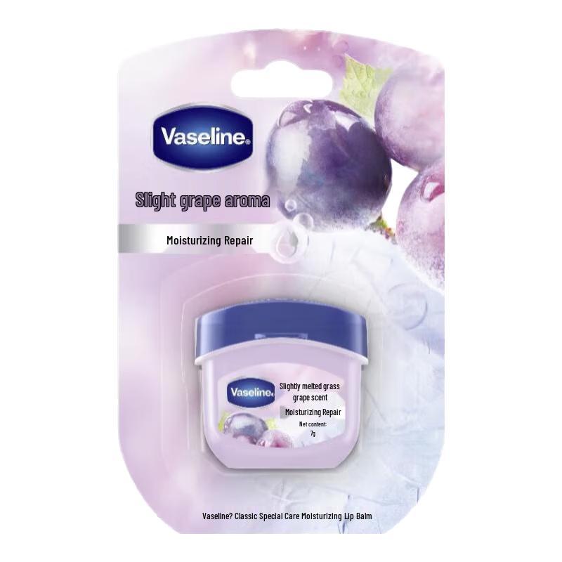 Вазелин для губ Vaseline Lip Repair Мини-баночка
