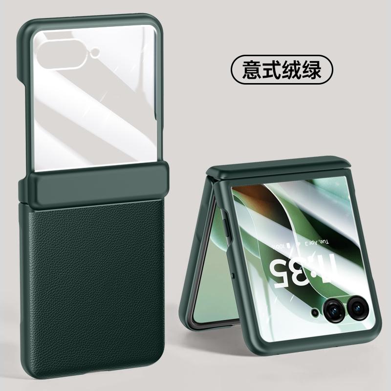 Custodia Per Motorola Razr 60 Ultra Custodia Lusso Galvanica Pelle Cerniera Copri Telefono Per Razr60 Ultra 5G Guscio Protezione Fotocamera