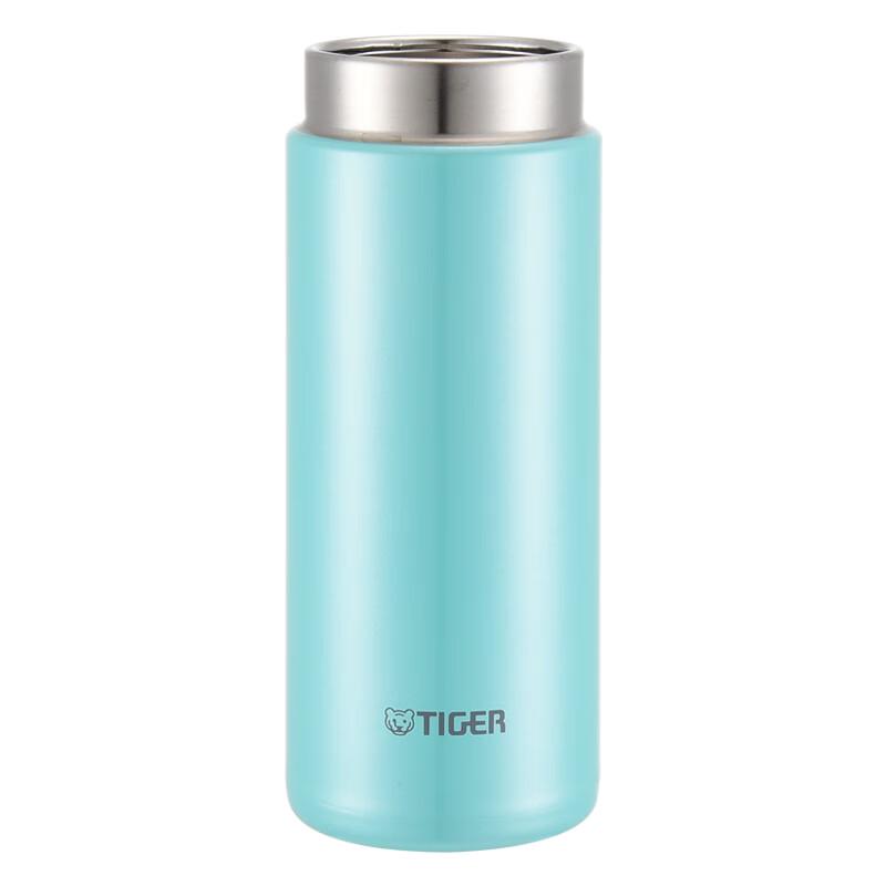 Tiger Lightweight Portable Vacuum Insulated Mug