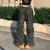 Women's Camouflage High-Waist Wide-Leg Pants