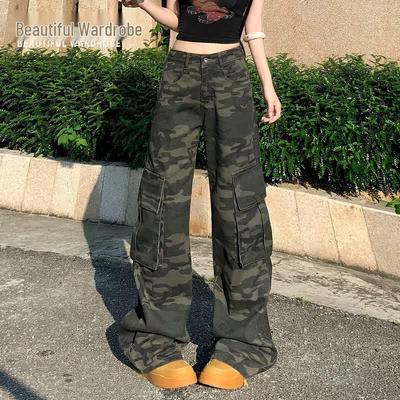 Women's Camouflage High-Waist Wide-Leg Pants