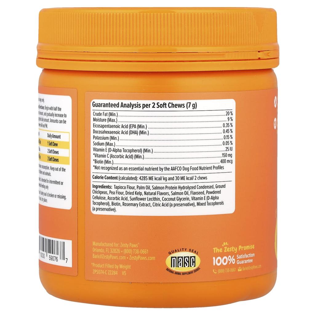 For Skin & Coat + Salmon Oil, Dogs, All Ages, Bacon, Soft Chews 90, 315G (11.1Oz)