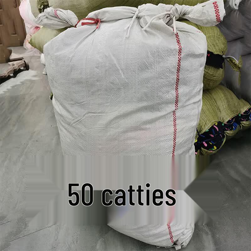 Industrial Cotton Wiping Cloth