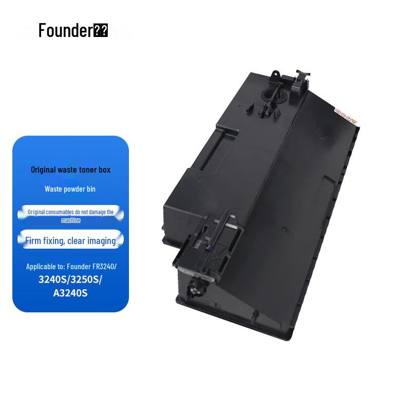 Founder FR3240 Series Original Printer Consumables