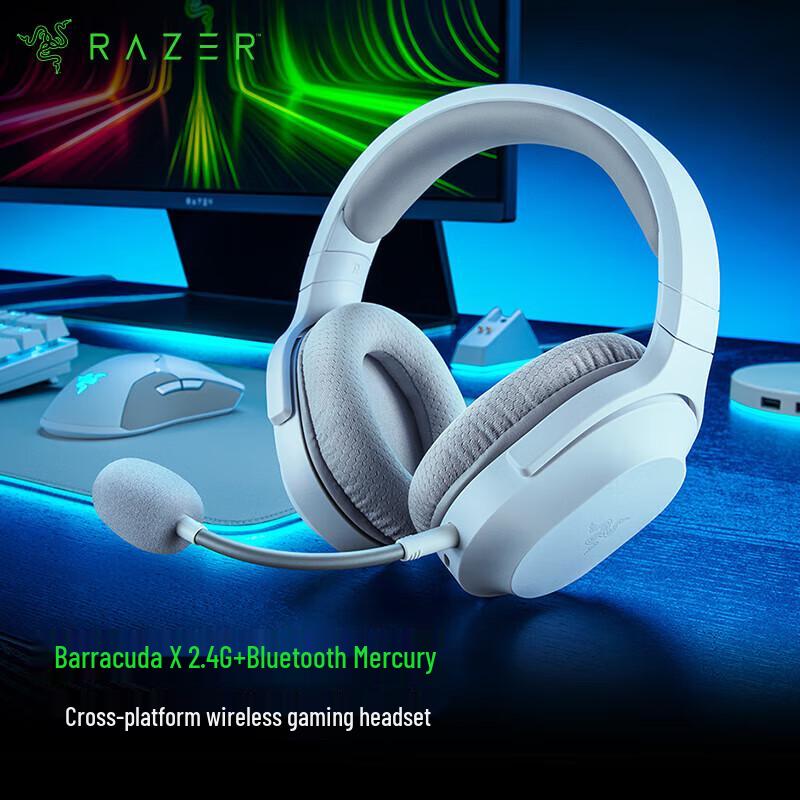 Razer Barracuda X Multi-Platform Wireless Gaming Headset