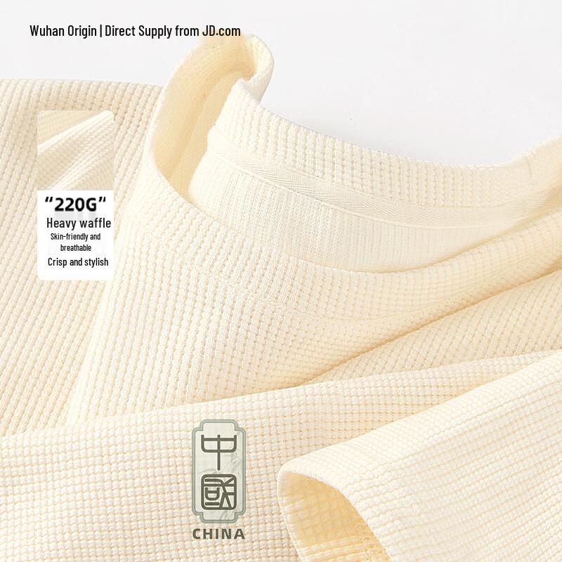CHUJI Men s Chinese Style Print Waffle Knit T-Shirt L
