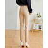 Women's Simple Commuter Casual Cropped Pants