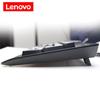 Lenovo Office Wireless/Wired Keyboard Mouse Combo