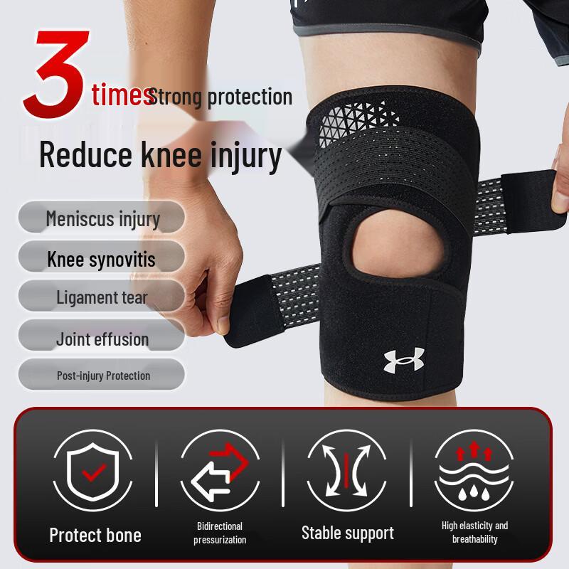 Under Armour Sports Knee Support Brace