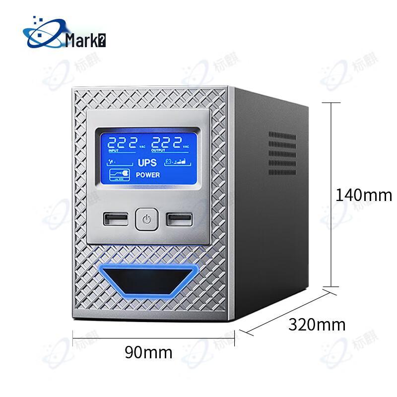 Biaoqi Uninterruptible Power Supply (UPS) 1000VA/600W