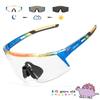 Kapvoe Girls Photochromic Sunglasses Child Sports Glasses for Skating Cycling Glasses Kids UV400 Boys Fashion Bike Goggles Cool