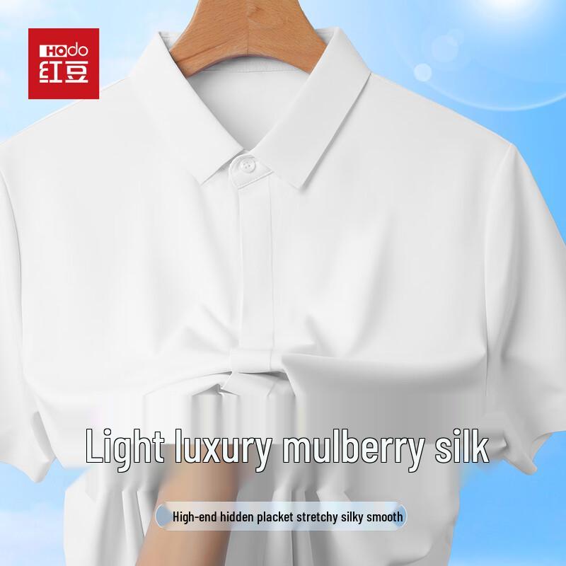 

Hodo Men s Mulberry Silk Blend Breathable Short-Sleeve Shirt 185