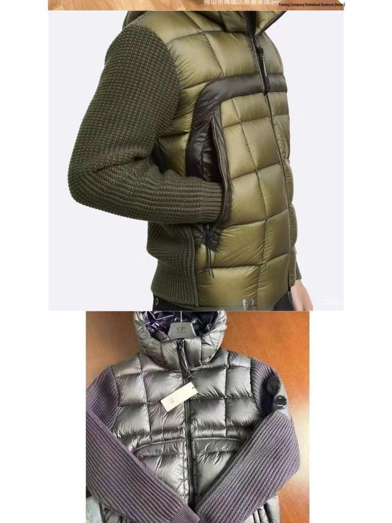 2025 Hohe Version Unisex Strick Patchwork Stehkragen Leichte Daunenjacke Strickjacke