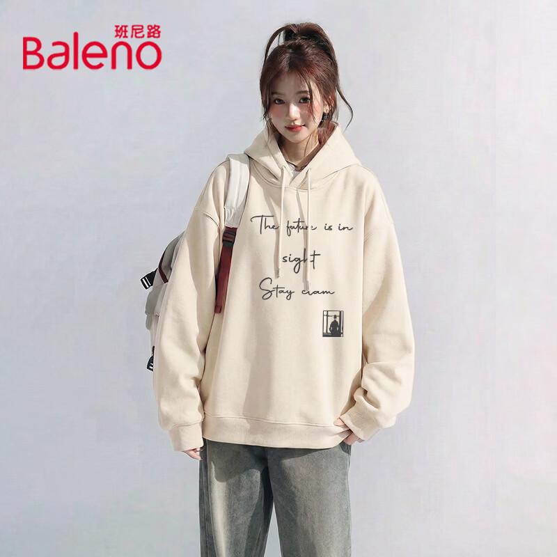 Baleno Women's Hooded Sweatshirt
