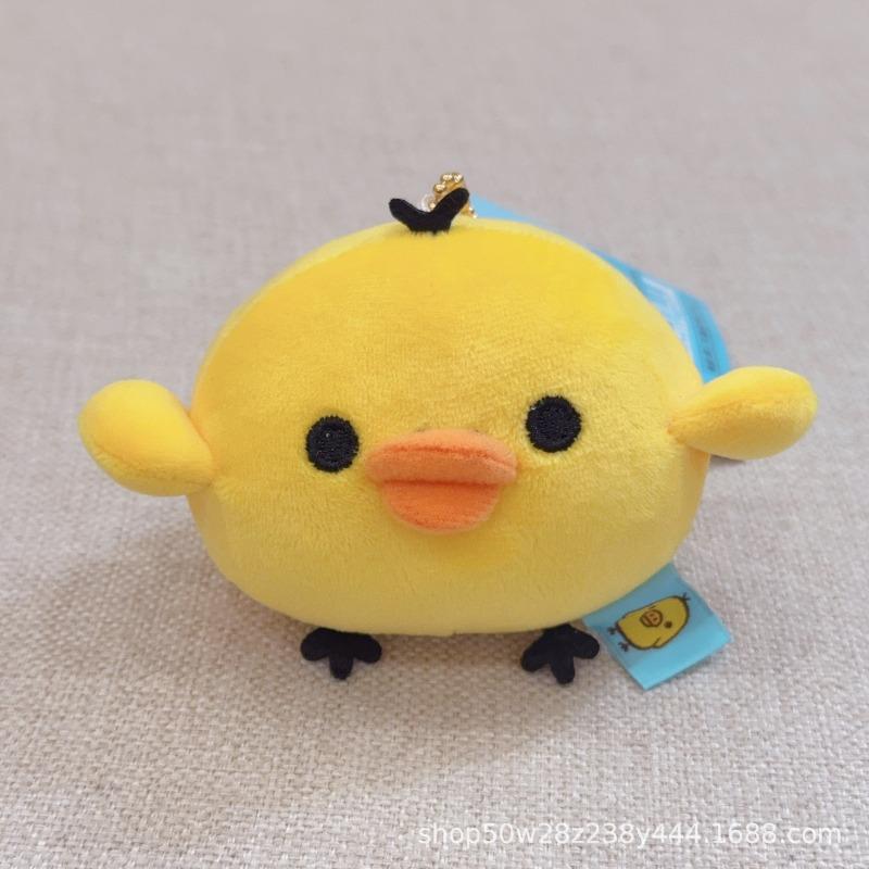 New Relaxing Bear Bear Brother Bear Sister Nostril Chicken Mochi Plush Toy School Bag Pendant Keychain Birthday Gift for Friends