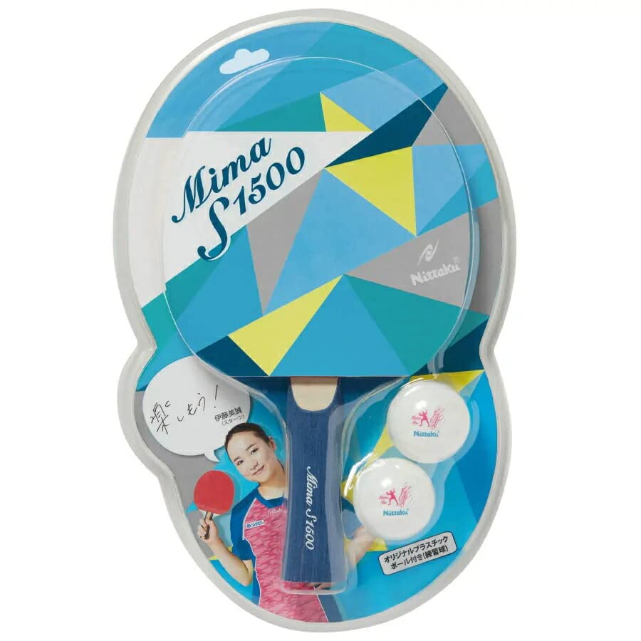 Table Tennis Racket Nittaku Set with Practice Plastic Balls Mima Glued Series Mima S1500 Rubber Already Glued Official Match Use Table Tennis Set x