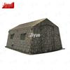 JieYue Large Outdoor Inflatable Tent