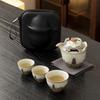 Tangfeng Ru Kiln Portable Travel Tea Set