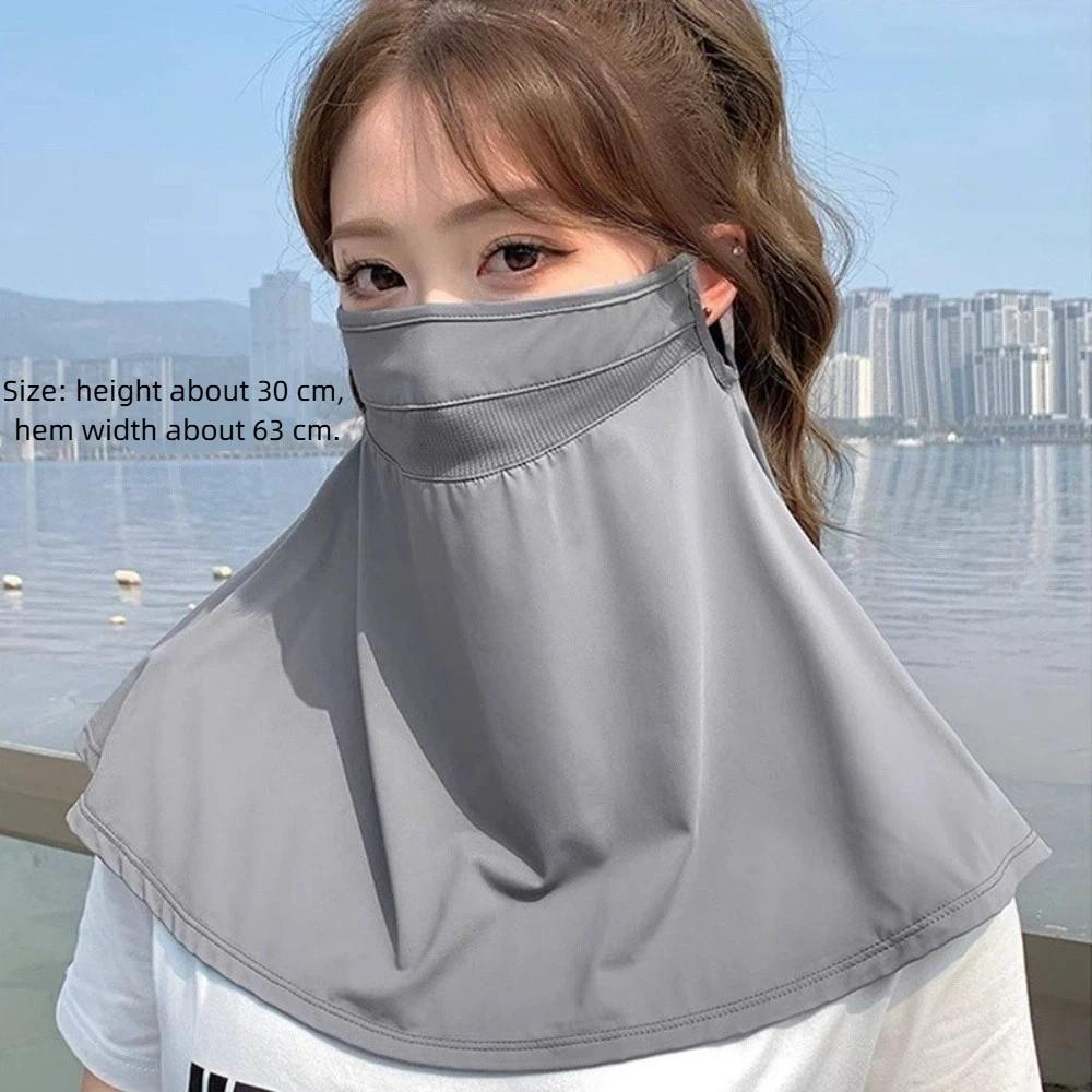 Breathable Face Mask Adjustable Neck Protection Cover Fashion UV-Proof Mask  for Sun Protection