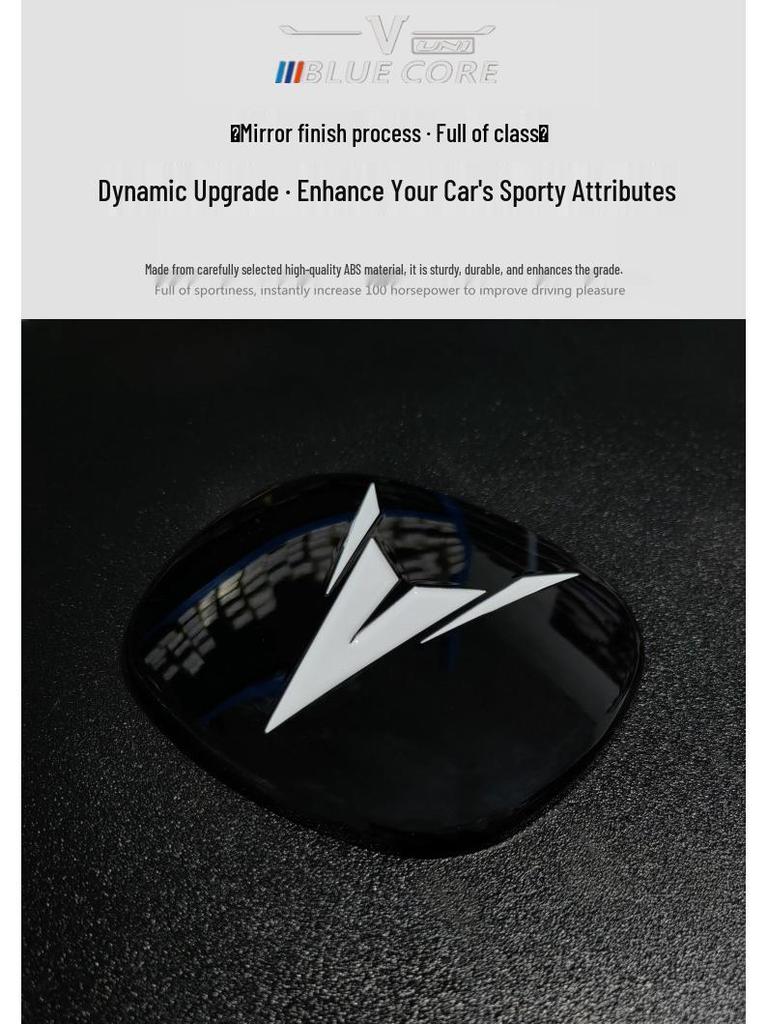 Changan UNIV Car Logo Enhancement Set: Hood, Grille, Tailgate, Wheel Hub Emblems