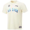 2026 CBA All-Star Quick-Dry T-Shirt