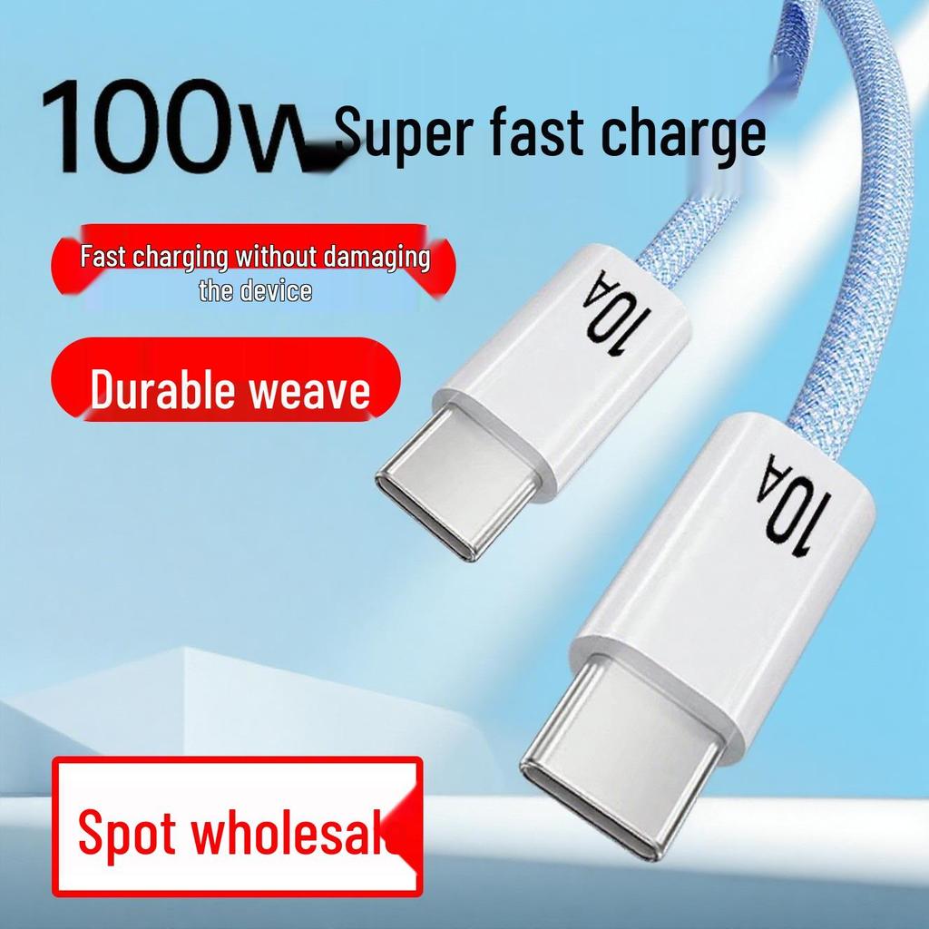 100W High-Speed Braided USB-C Cable for Huawei, Xiaomi, Meizu