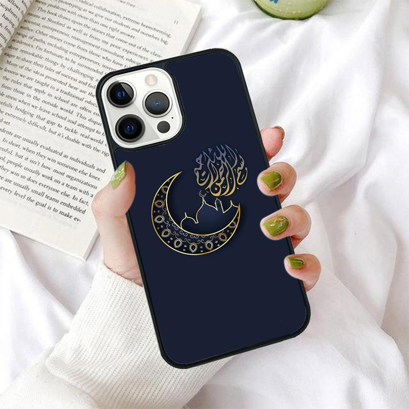 Al Quran Kareem Phone Case for iPhone 17 Air 16 PRO MAX 15 14 PLUS 12 11 13 Back Cover Fundas Shell Coque