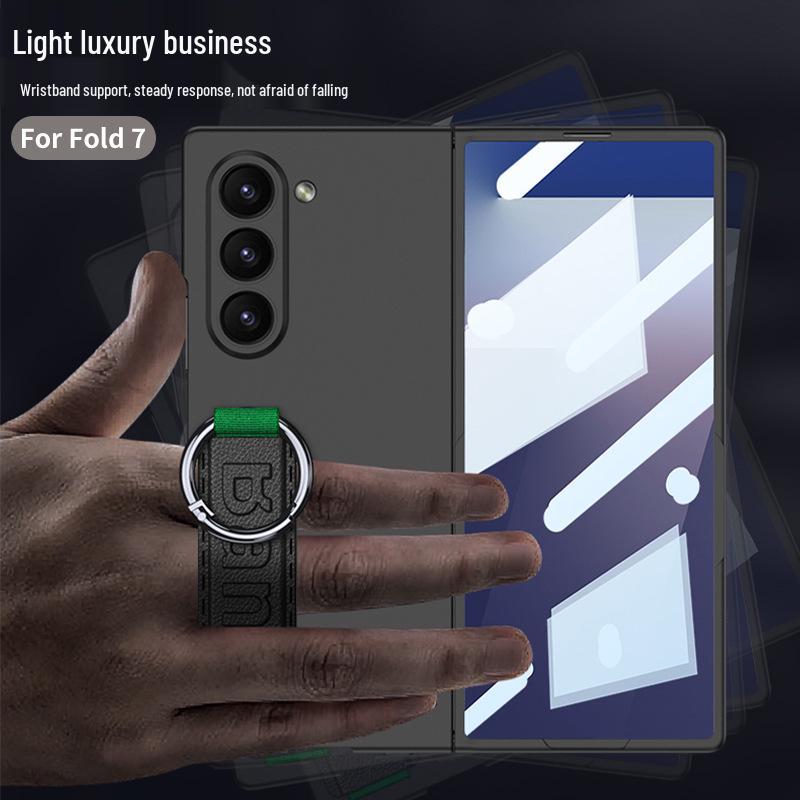 Samsung Z Fold 7 Ultra-thin Wrist Strap Case with Film & Finger Ring