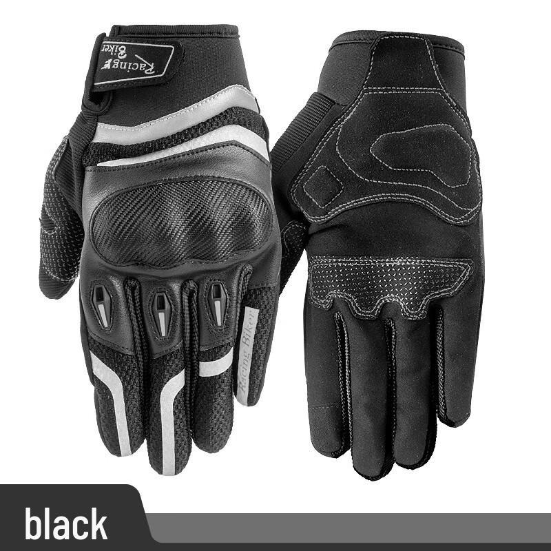 Lishi Carbon Fiber Cycling Gloves M