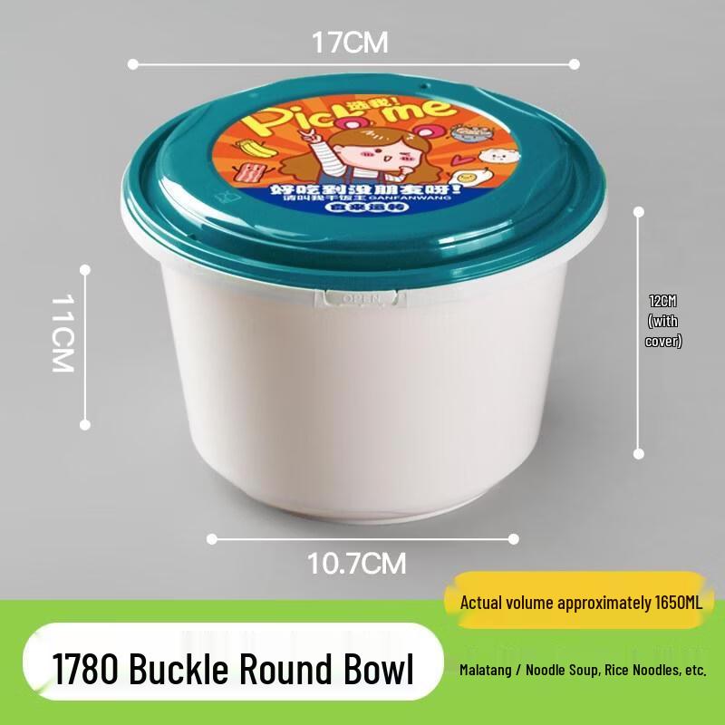 HANDUNYOU Thickened Disposable Food Containers