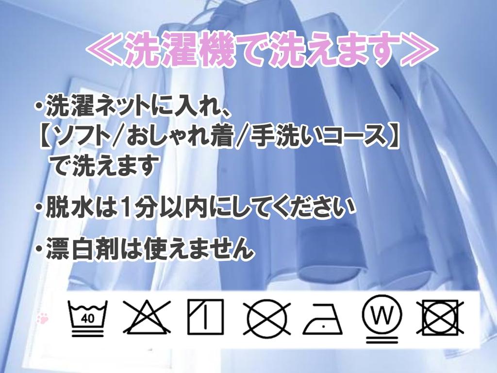 [standuporiginal] Yakiniku Set Meal Funny Design Short Sleeve T-Shirt (Black, Size S)