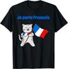 Je Parle Francais I Speak French Cat France Flag T-Shirt