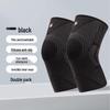Bo Jue Atmungsaktive gestrickte Nylon-Sport-Kniebandage Paar