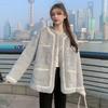 Korean version of fashion autumn and winter new Xiaoxiangfeng imitation lamb wool coat women's loose thickened design top tide