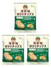 North Colors Pure Japanese Potato Lightly 55g X 3 Made In No Chunky Made with Rice Bran No Additives Chips, Salted, Bags, Japan, Additives, Cuts,