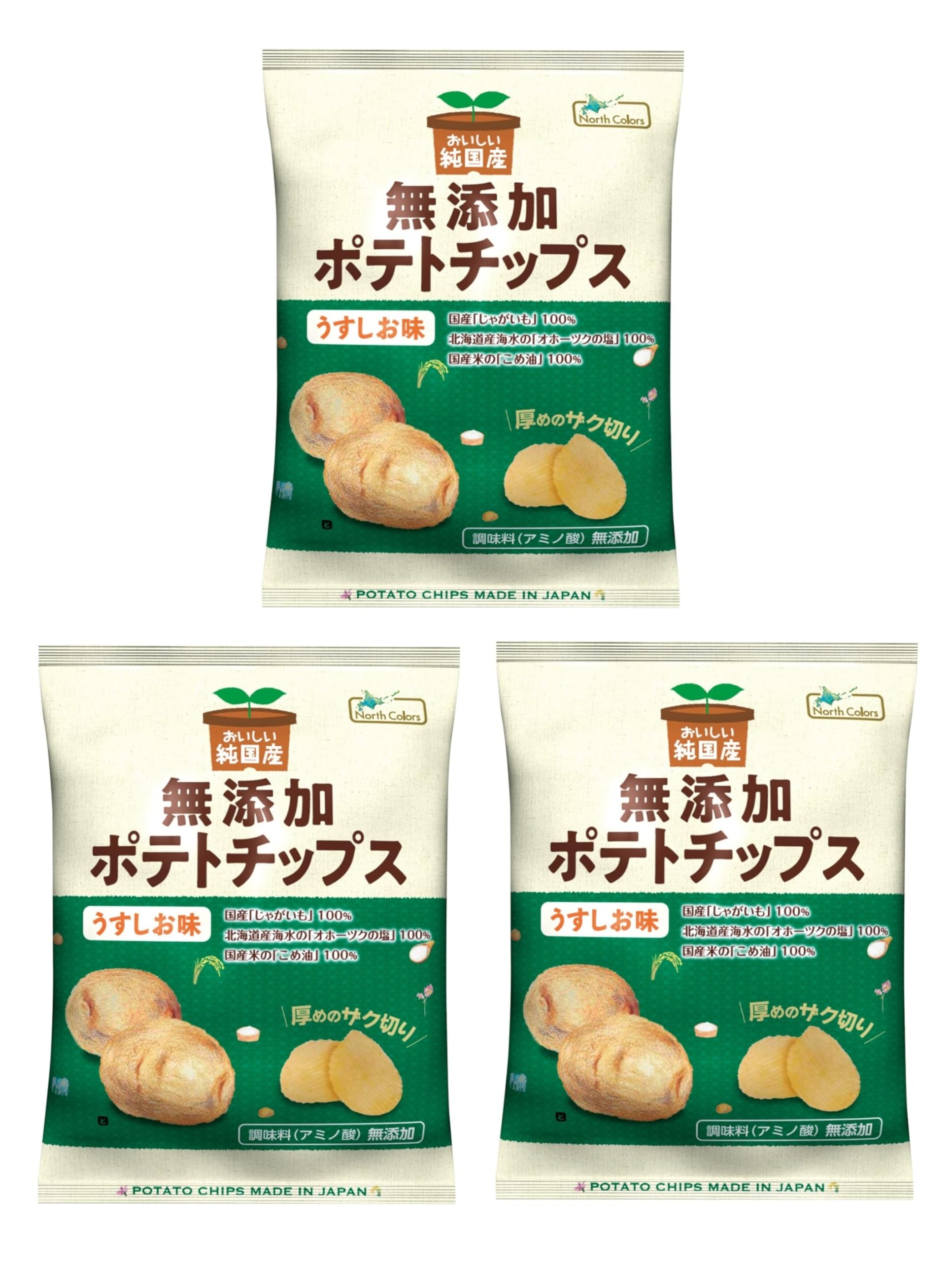 

North Colors Чистый Японский Картофель Легко 55г х 3 Сделано в Без Кусочков Сделано с Рисовыми Отрубями Без Добавок Чипсы, Соленые, пакеты, Япония, Добавки, Нарезка,
